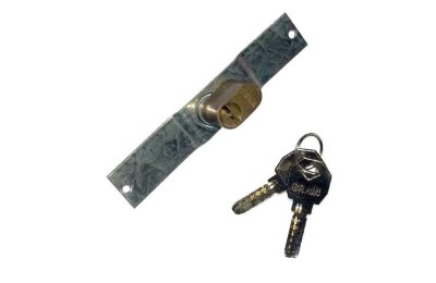 CERRADURA PUERTA REJAS PROFER LLAVES IGUALES SEGURIDAD