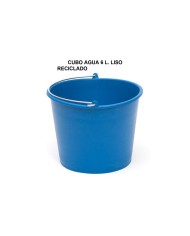CUBO ACERO INOXIDABLE 12 LTS. 30 CM.