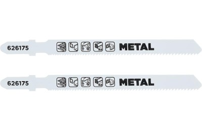 HOJA SIERRA CALAR KWB BIMETAL 50MM.(B/2)