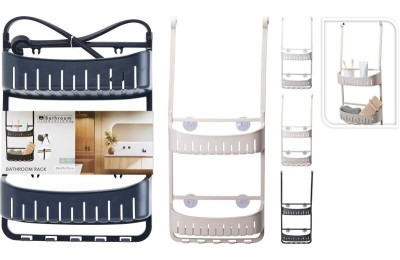 CESTILLO BAÑO BSOLUTIONS 69X29X10CMS.